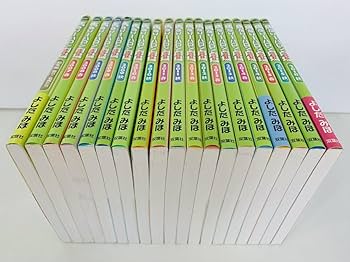 Amazon.co.jp: 漫画コミック馬なり1ハロン劇場シアター 20冊
